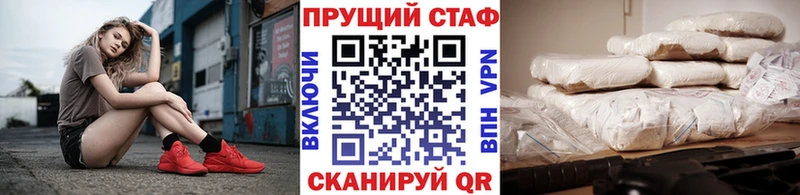 МДМА Вятские Поляны