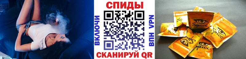 БУТИРАТ вода  Вятские Поляны 