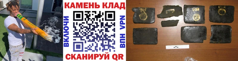 ГАШ индика сатива  Вятские Поляны 