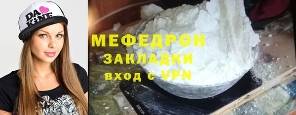 первитин Богданович