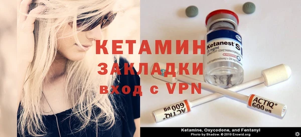 первитин Богданович