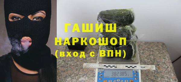первитин Богданович