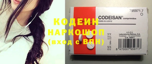 первитин Богданович