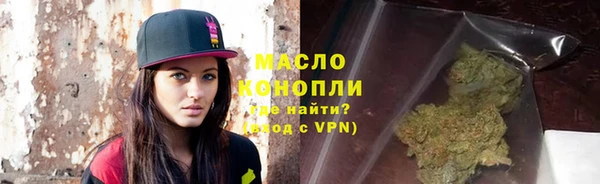 прущий лед Богородицк