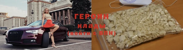 винт Беломорск