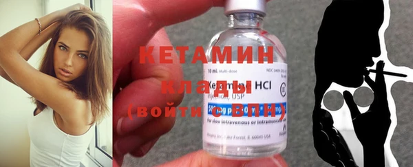 первитин Богданович