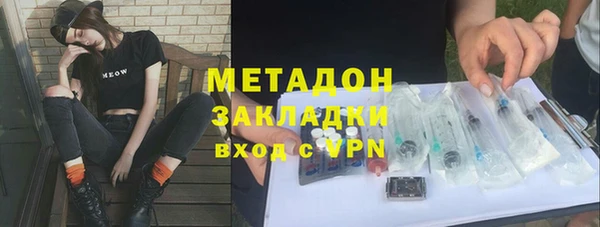 прущий лед Богородицк