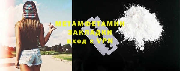 первитин Богданович