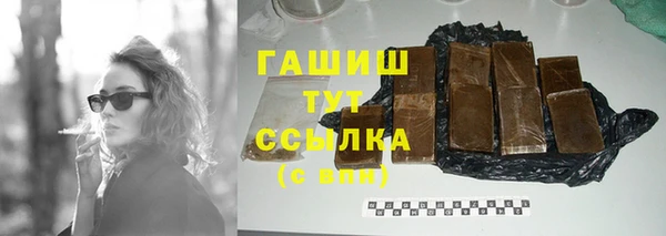 первитин Богданович