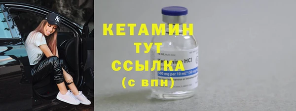 первитин Баксан
