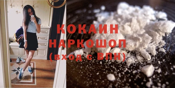 первитин Богданович