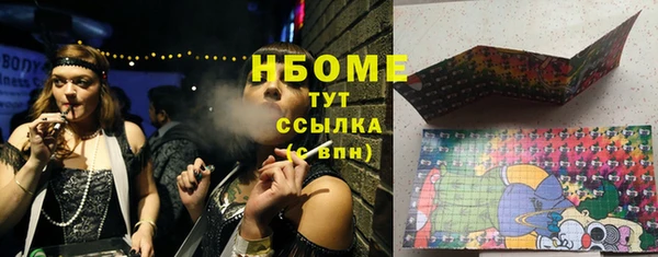 первитин Богданович