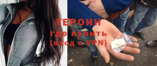 первитин Богданович