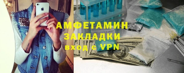 прущий лед Богородицк