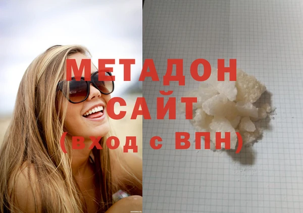 первитин Богданович