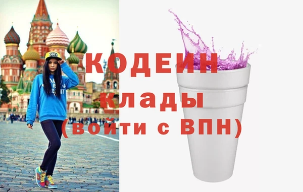первитин Богданович