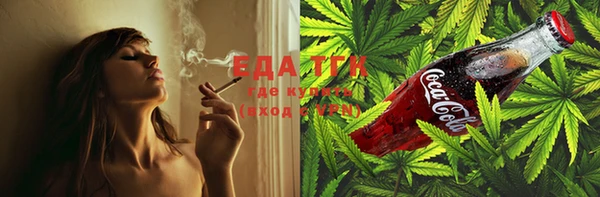 PSILOCYBIN Балабаново