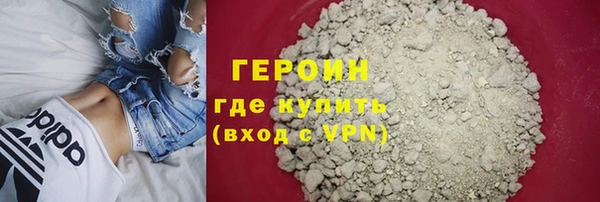 прущие крисы Беслан