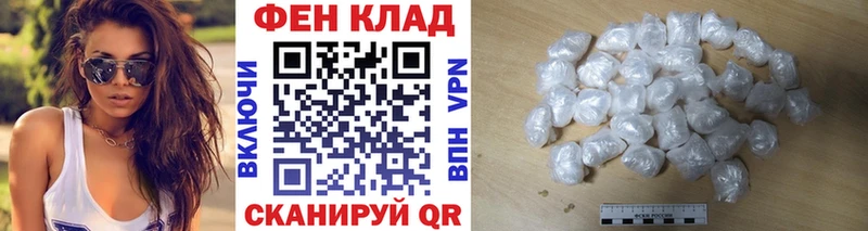 Метамфетамин винт  ссылка на мегу как зайти  Вятские Поляны 